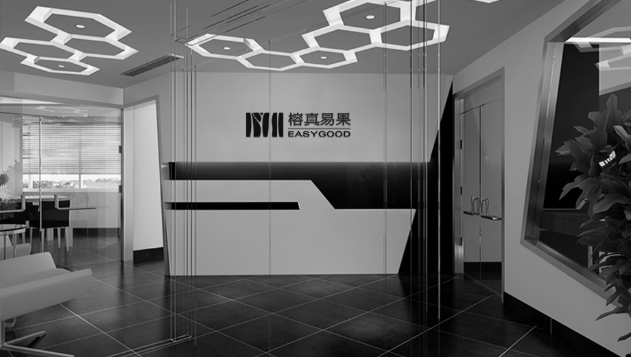 企業(yè)展示