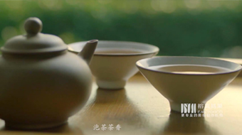 迎駕貢酒《剮水》宣傳片