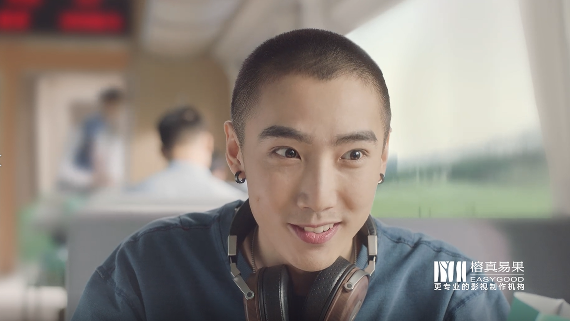 洽洽-藤椒瓜子廣告片