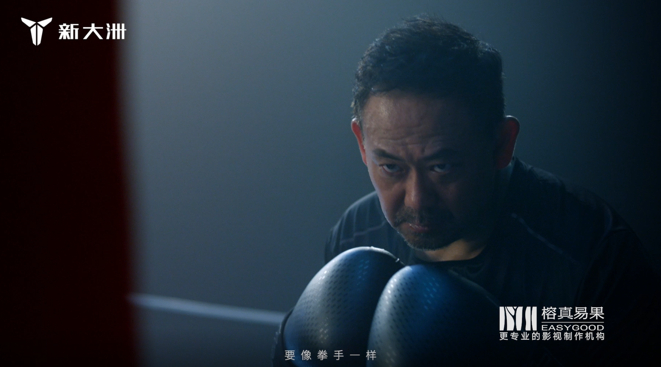 新大洲電動車-姜武代言廣告片