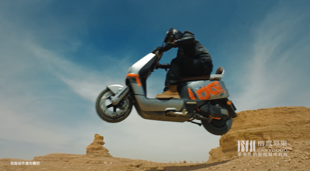 小刀-航天動力系品牌TVC