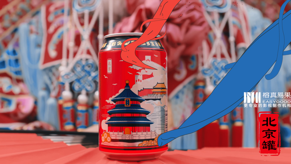 加多寶-城市罐發(fā)布視頻