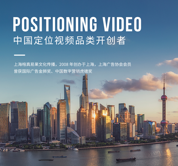 手機(jī)站banner  